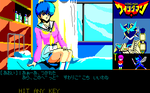WNG04.png