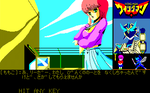 WNG05.png