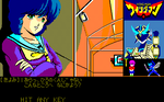 WNG06.png