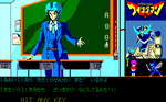 WNG07.png