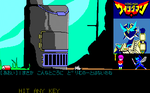 WNG10.png