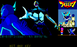 WNG15.png