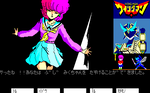 WNG20.png