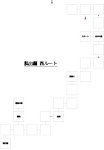 DTMAP5b.png
