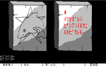 ELD17.png