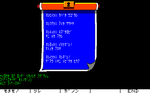 ELD23.png