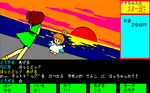 NANAST04.png