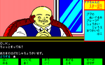 NANAST08.png