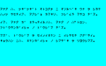 AKJ12.png