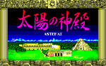 ASTK2TI.png