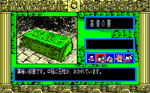 ASTK203.png