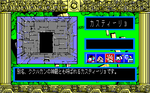 ASTK206.png