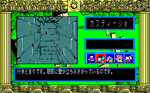 ASTK207.png