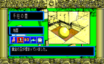 ASTK217.png