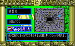 ASTK219.png