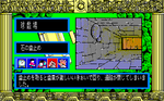 ASTK220.png