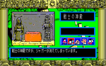 ASTK223.png