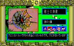 ASTK224.png