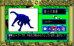 ASTK225.png