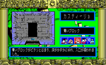 ASTK227.png
