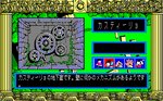 ASTK228.png