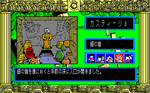 ASTK229.png