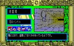 ASTK230.png