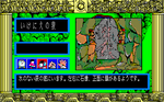ASTK232.png