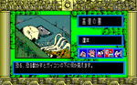 ASTK234.png