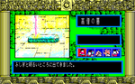ASTK236.png
