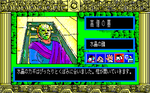 ASTK237.png