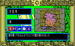 ASTK244.png