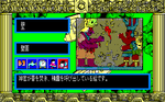 ASTK252.png