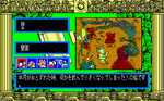 ASTK255.png
