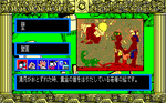 ASTK256.png