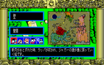 ASTK257.png