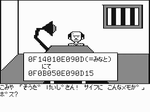 POP6.PNG