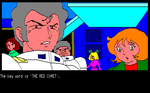 GUND138.png