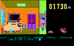 DON10.png