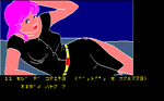 DON11.png