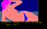 DON12.png