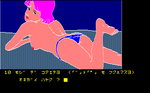 DON13.png