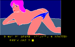 DON15.png
