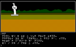 TRN31.png