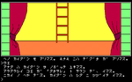 TRN35.png