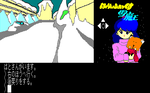 HRF204.png