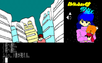 HRF207.png