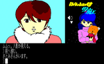 HRF208.png