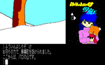 HRF211.png