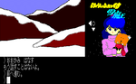 HRF245.png